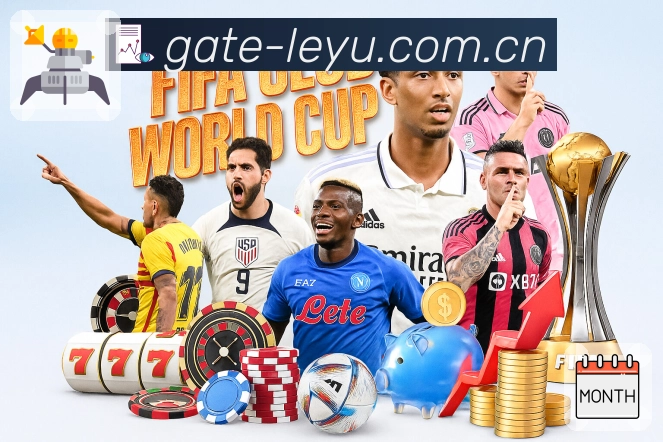 <strong>leyu</strong>App 焦点赛事预览