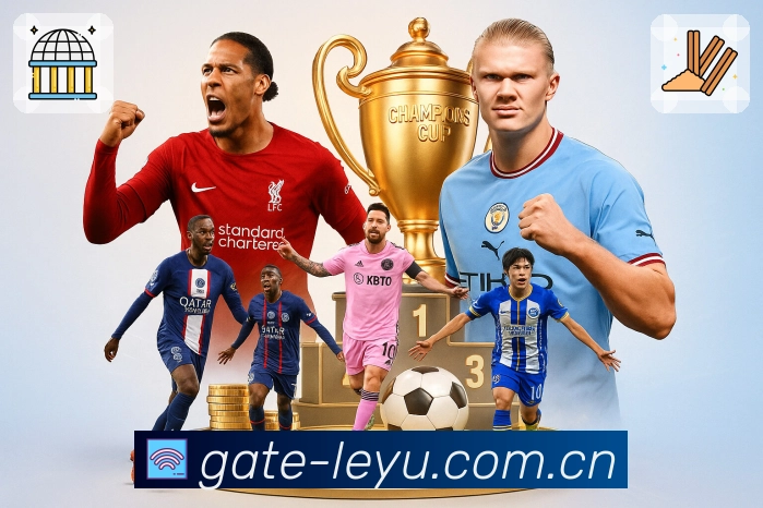 <strong>leyu</strong>App 下载二维码入口